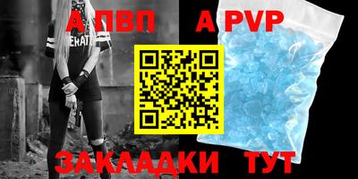 марки lsd Ярославль