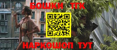 стаф Краснодар