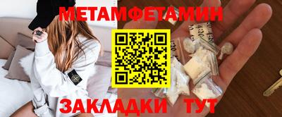 ешки Ярцево