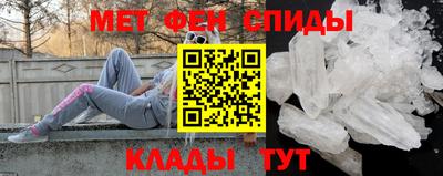 стаф Краснодар