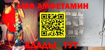 синтетический гашиш Краснознаменск