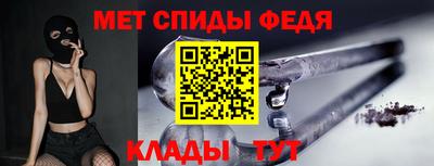 синтетический гашиш Краснознаменск
