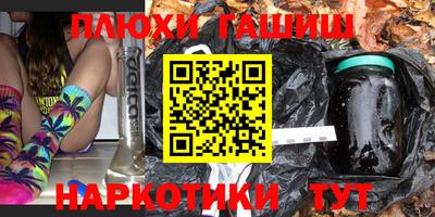 стаф Краснодар