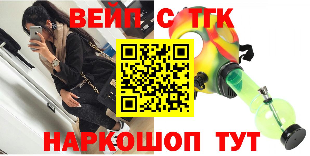 Дистиллят ТГК Wax Изобильный